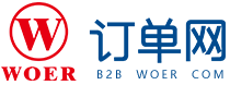 PA视讯在线官网B2B订单网