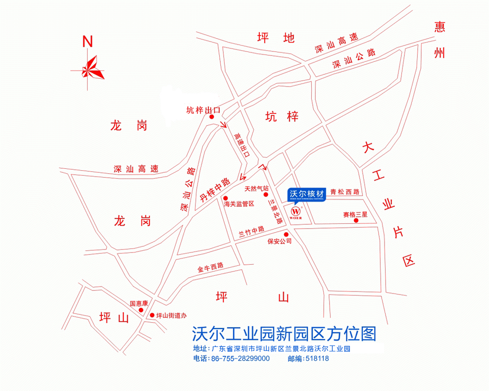 PA视讯在线官网工业园新园区方位图